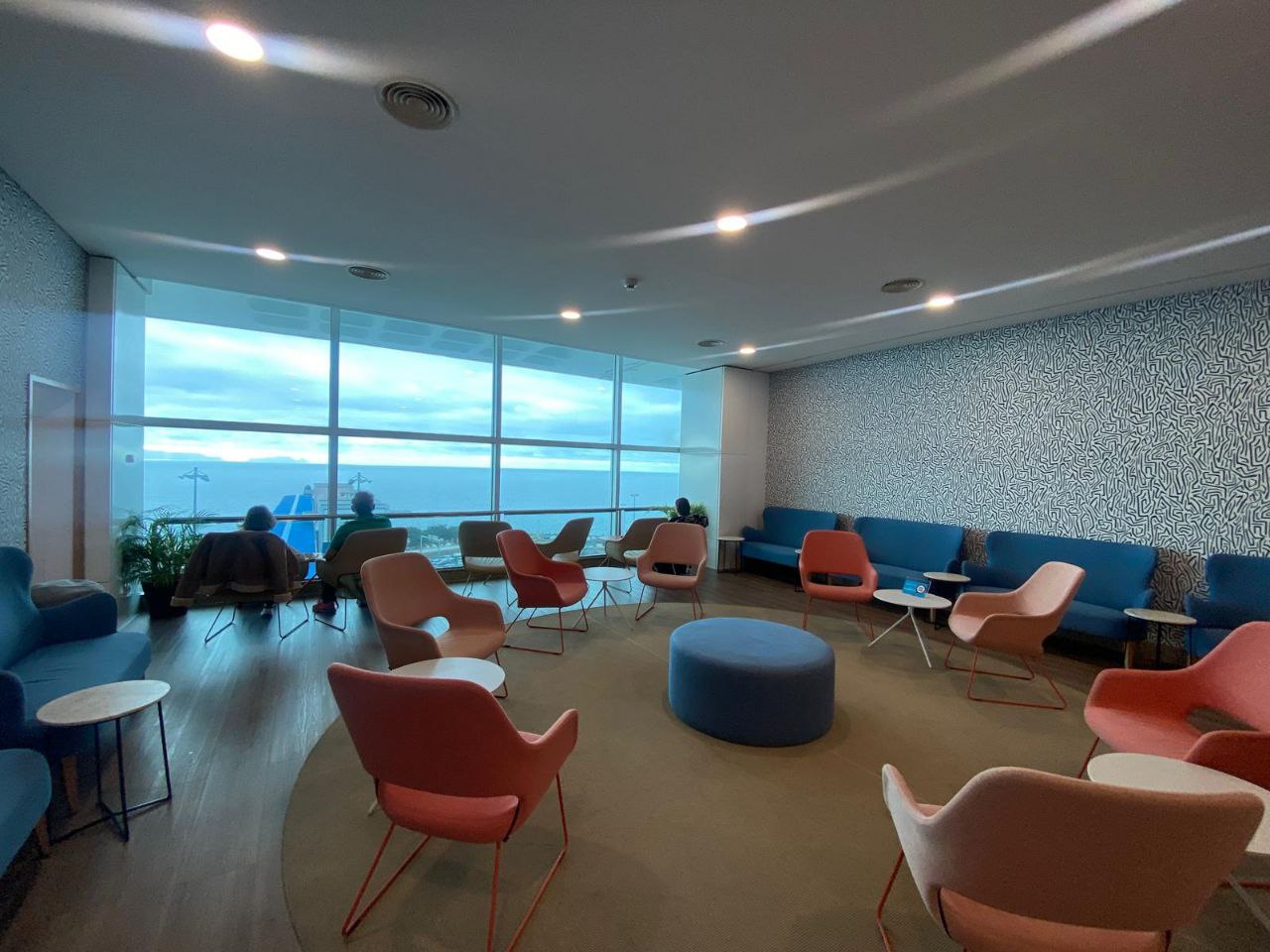 Lounge ANA