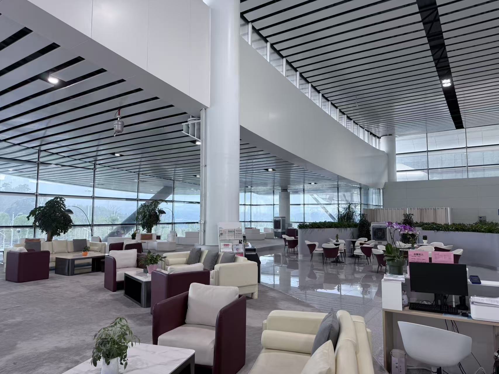 VIP Business Lounge (Main Terminal)
