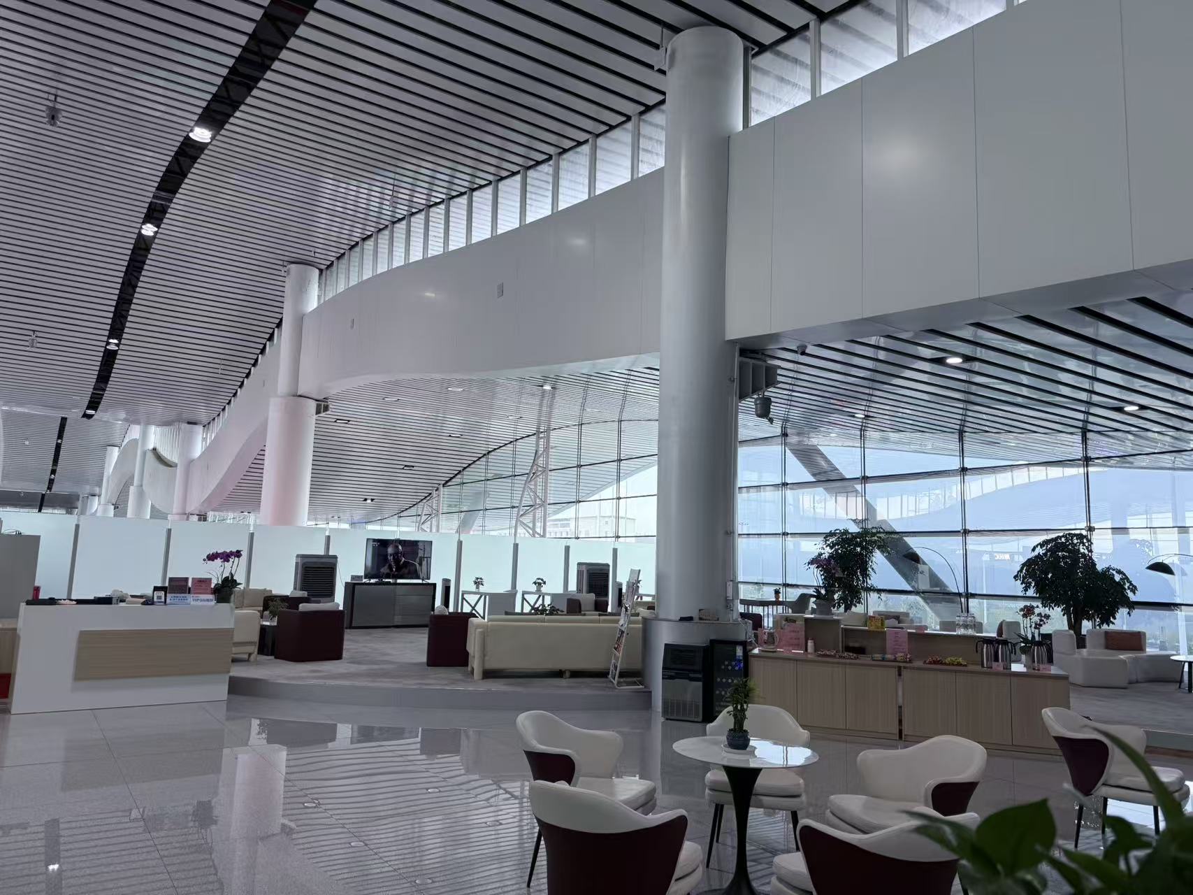 VIP Business Lounge (Main Terminal)