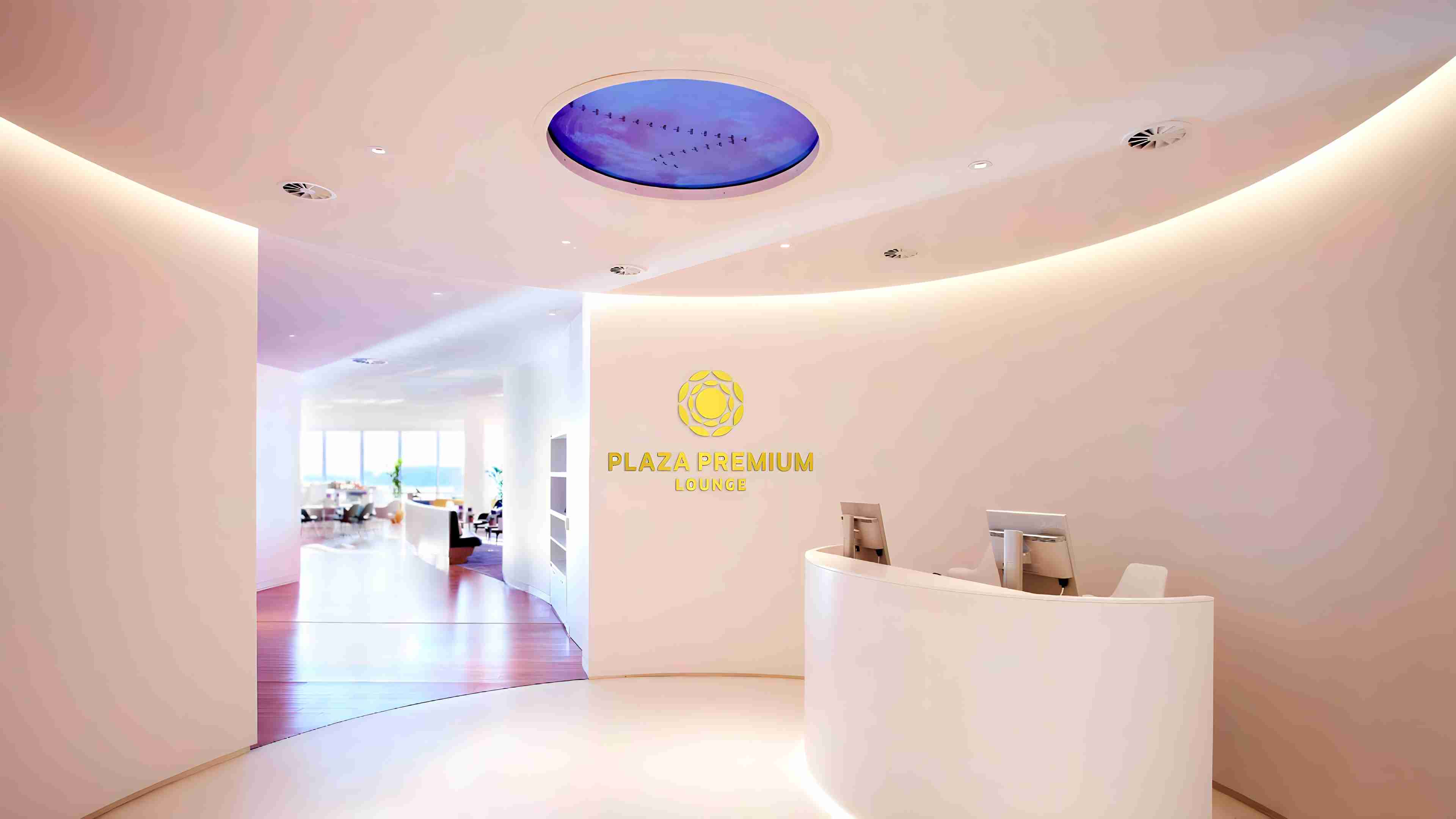Plaza Premium Lounge