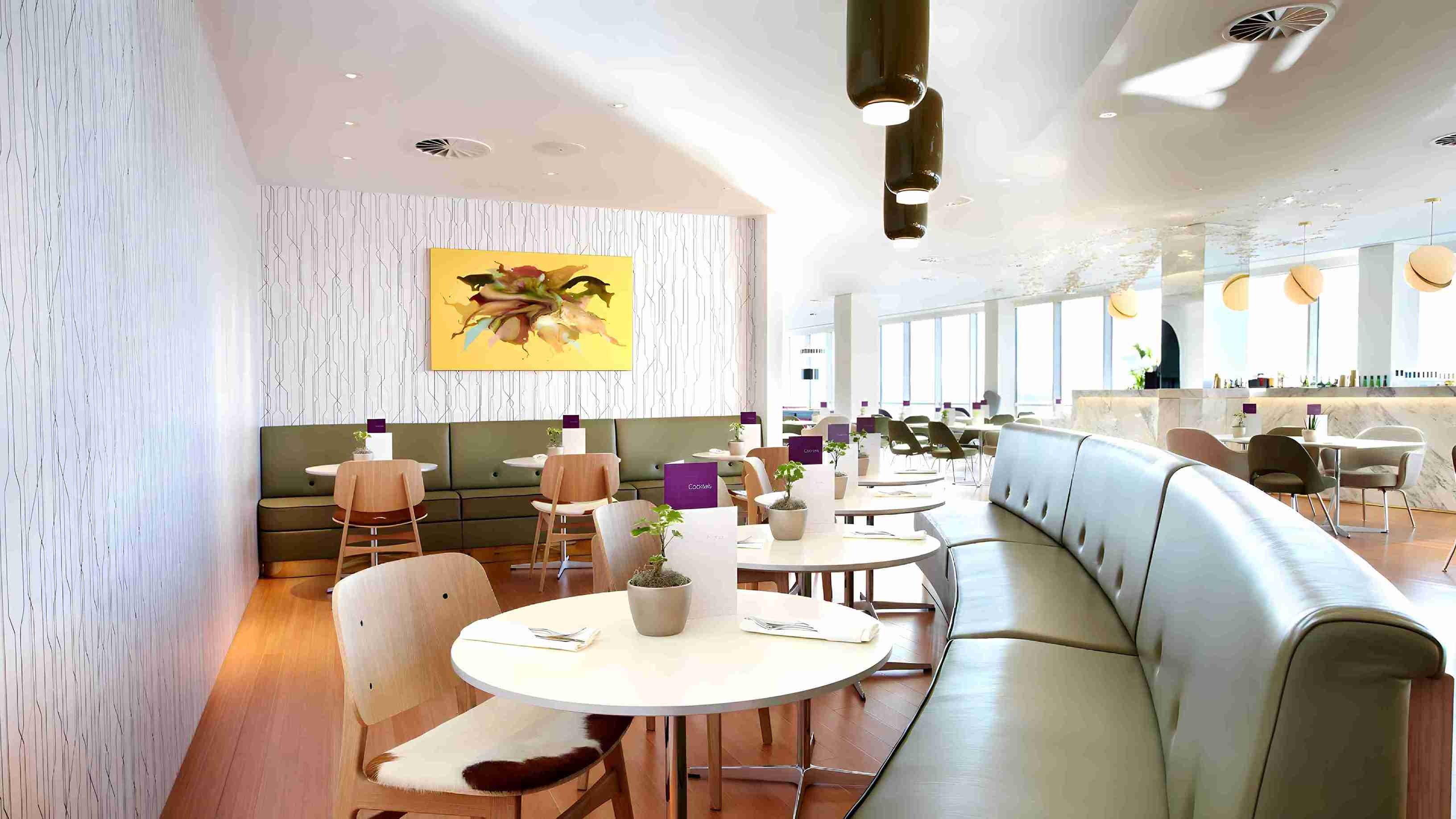 Plaza Premium Lounge