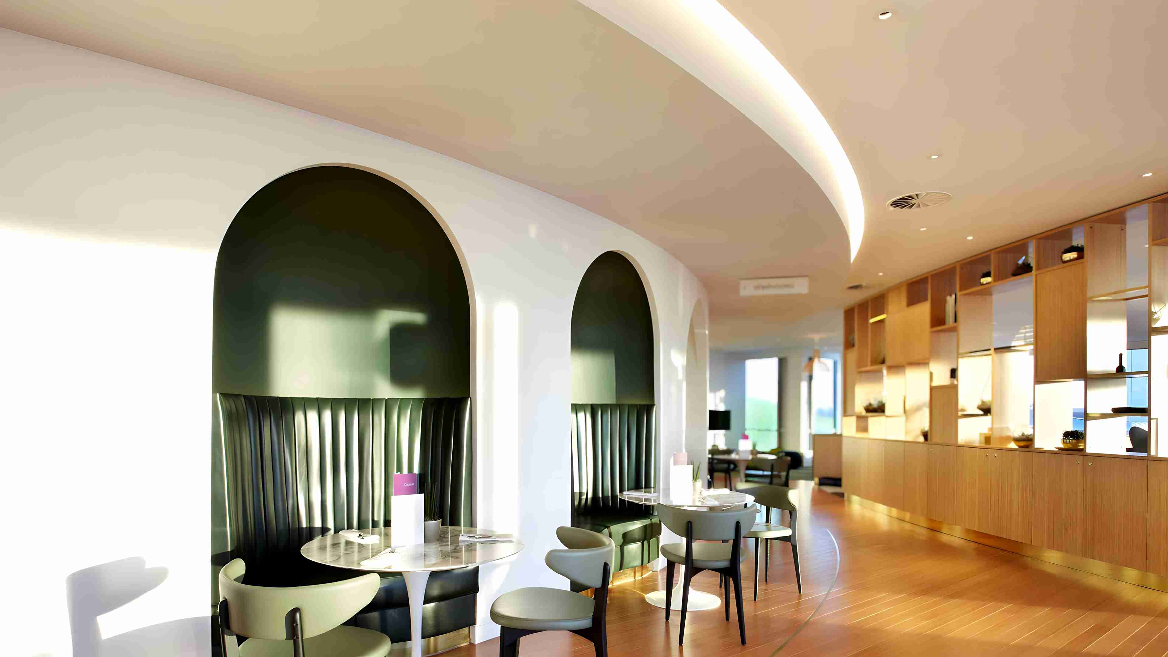 Plaza Premium Lounge