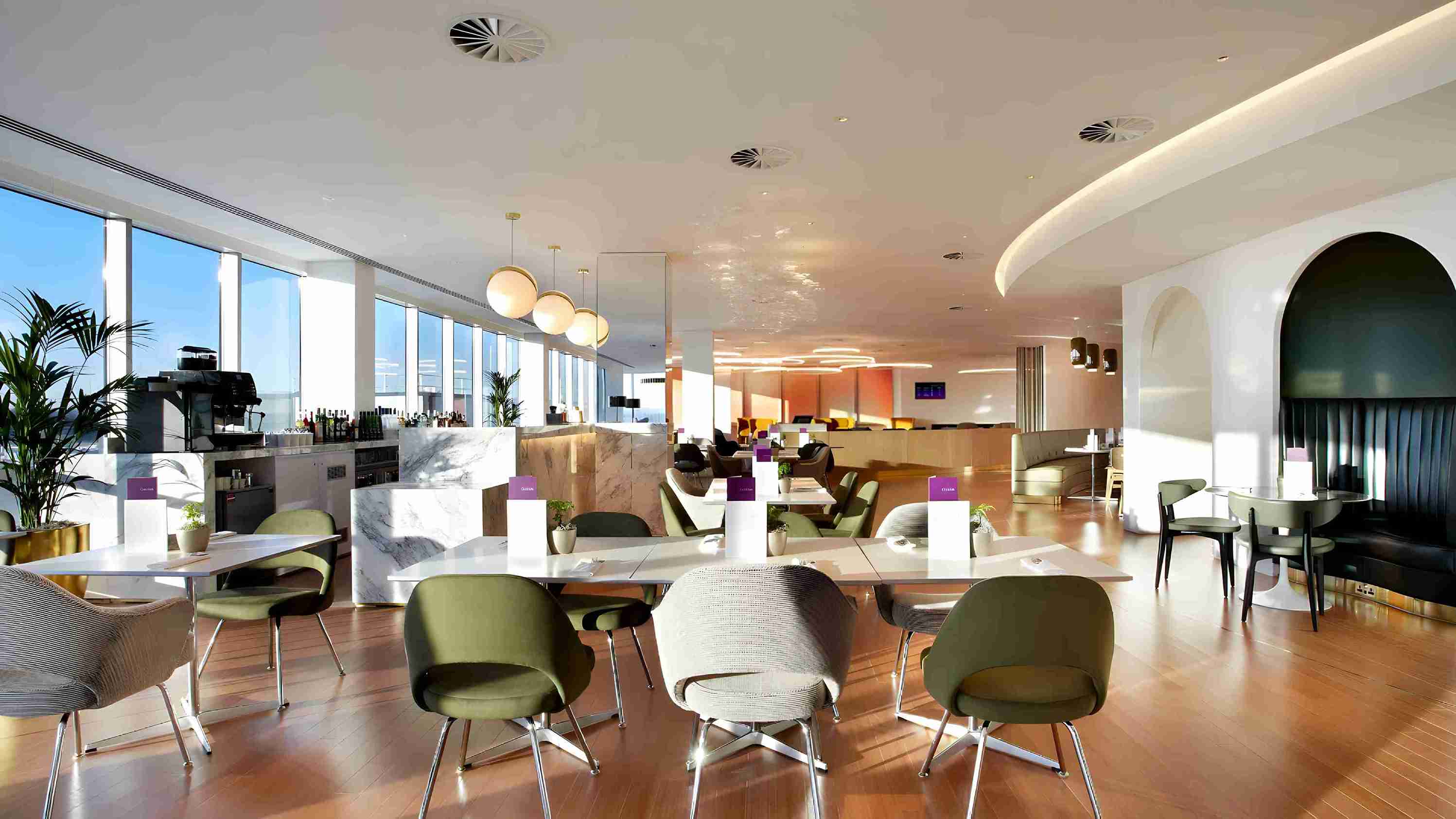 Plaza Premium Lounge
