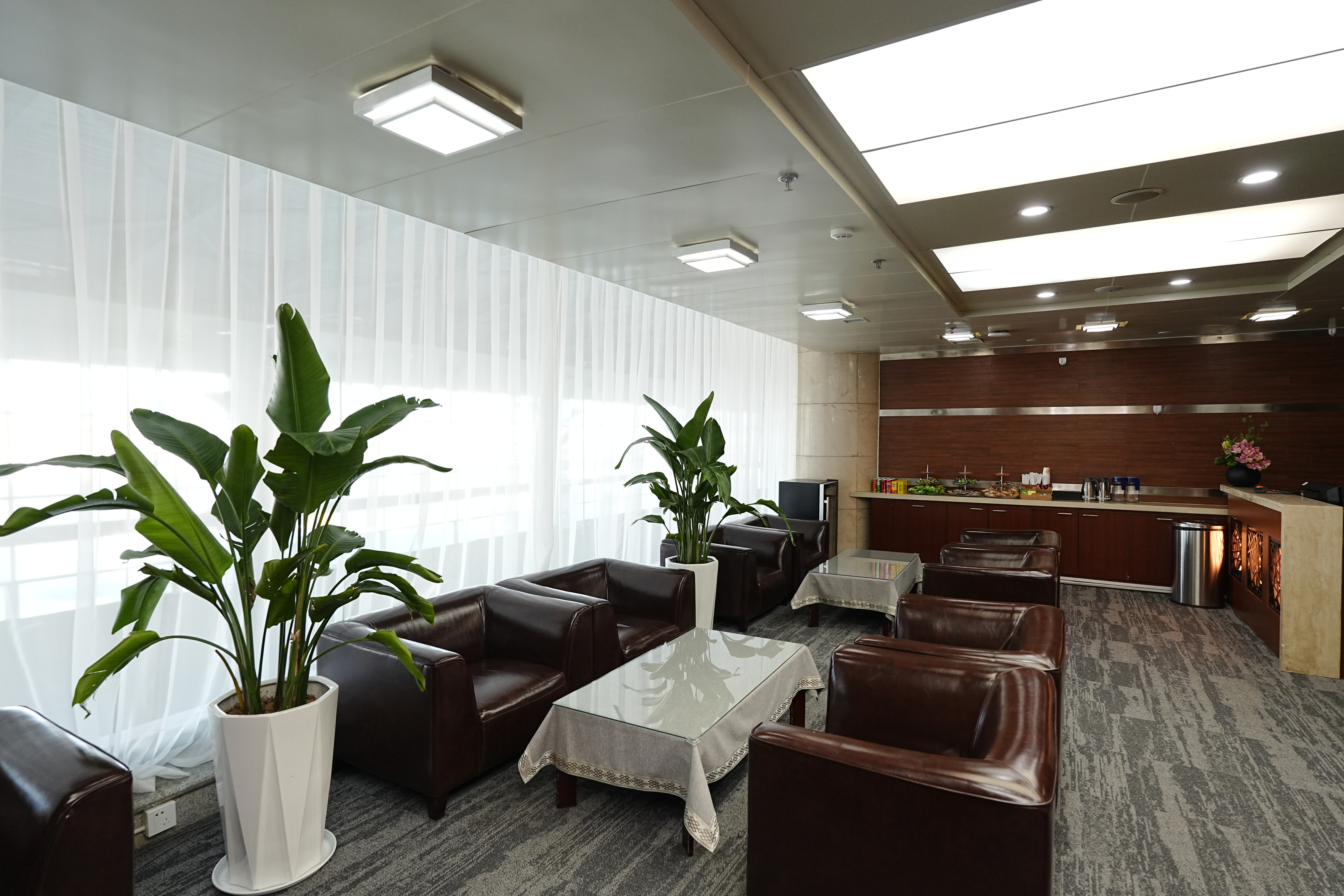 Business Lounge