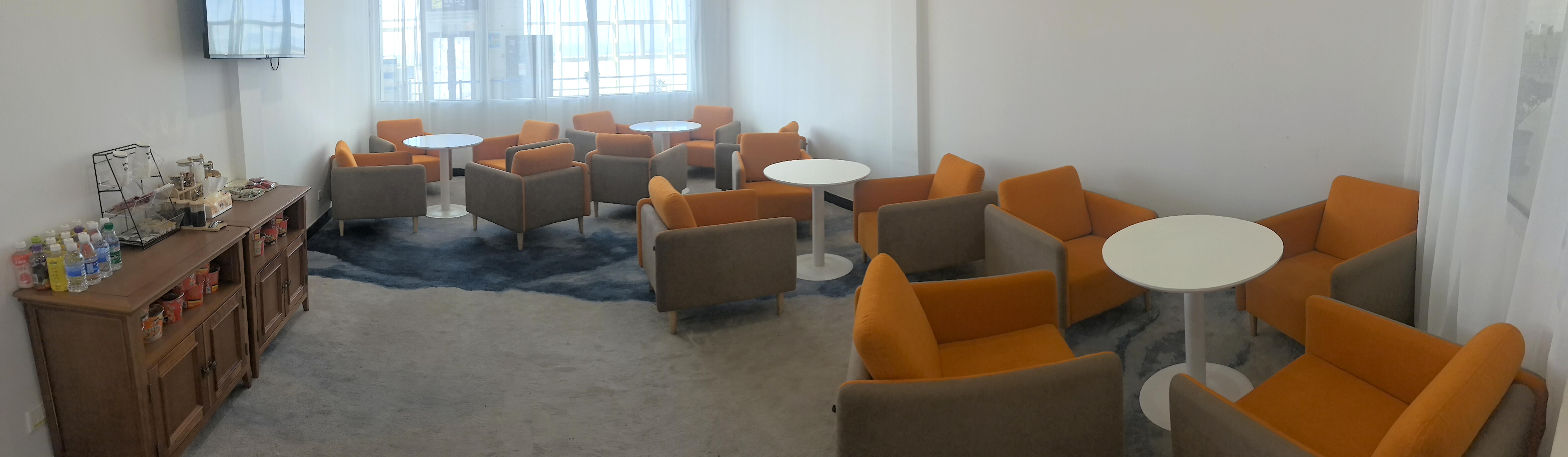 First Class Lounge