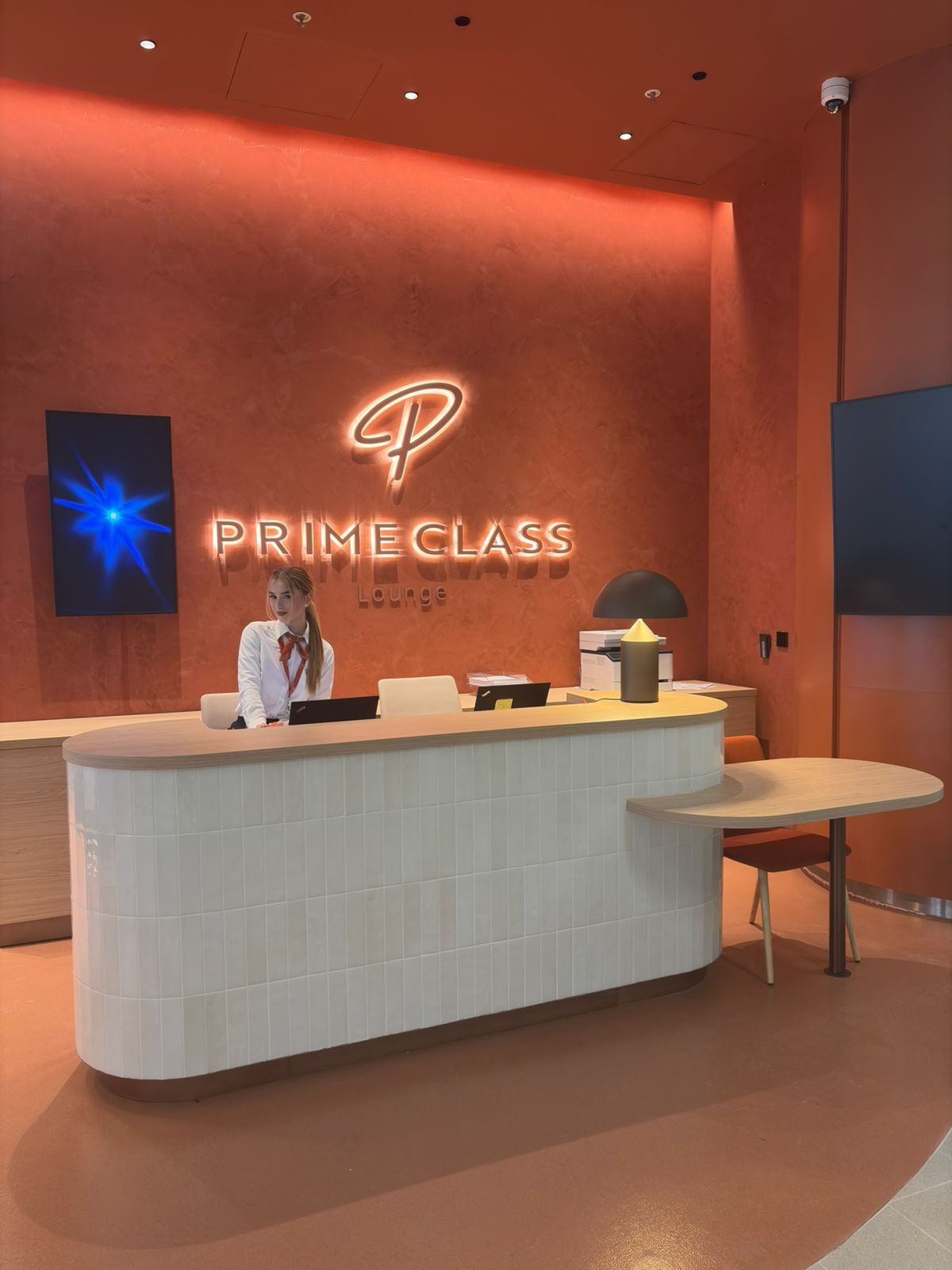 Primeclass Lounge