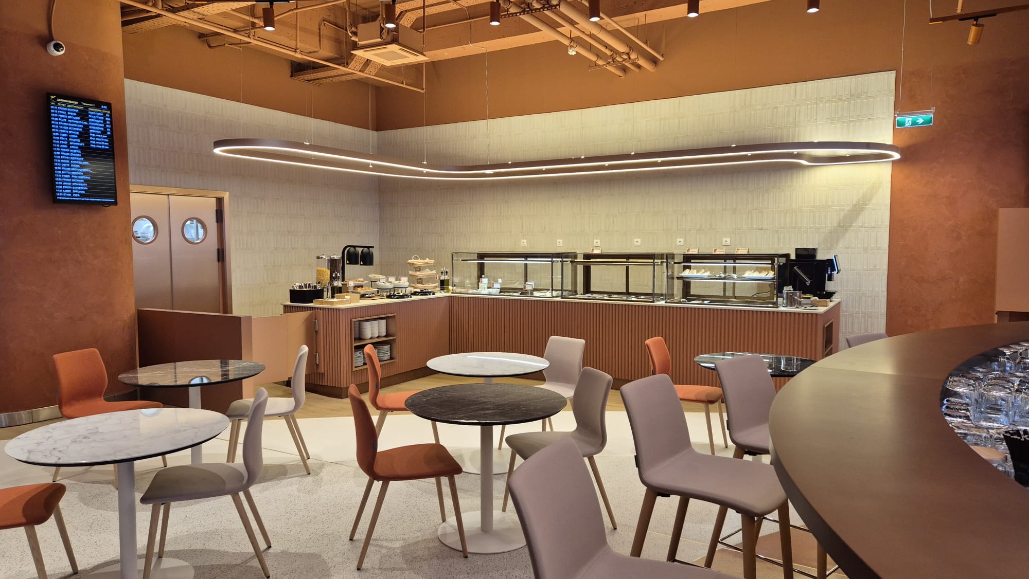 Primeclass Lounge