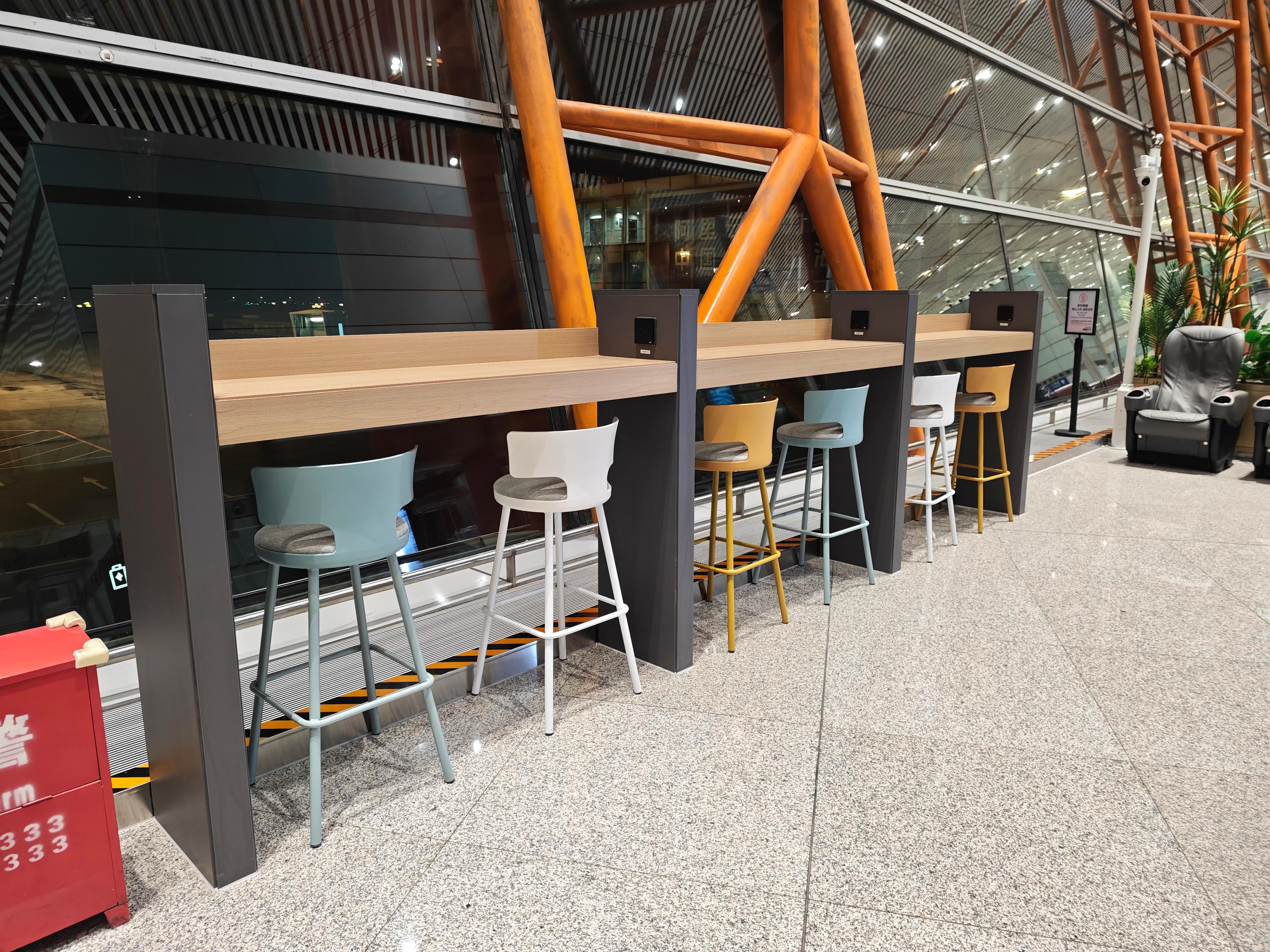 CIP International Lounge