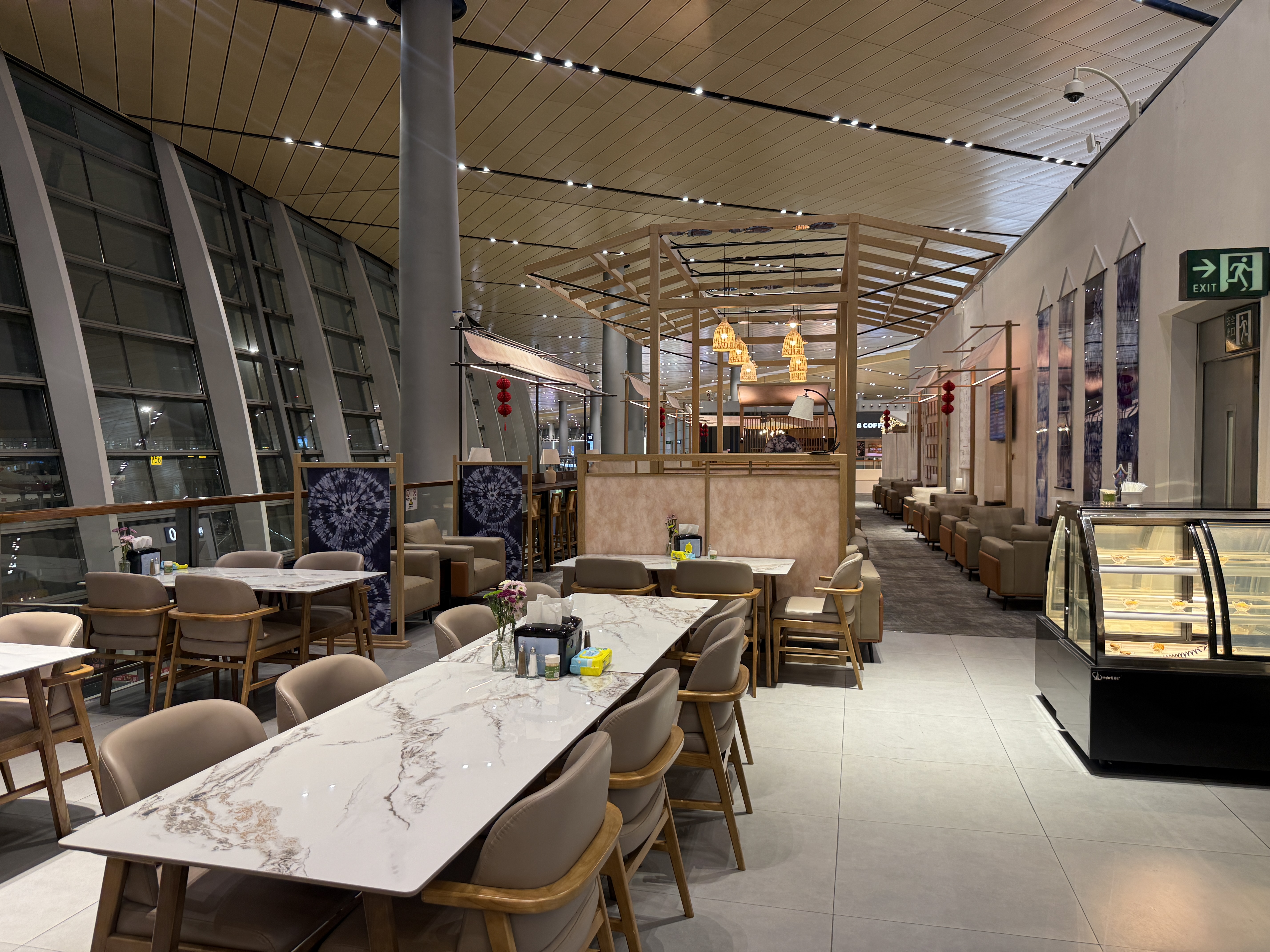 First Class Lounge  V17