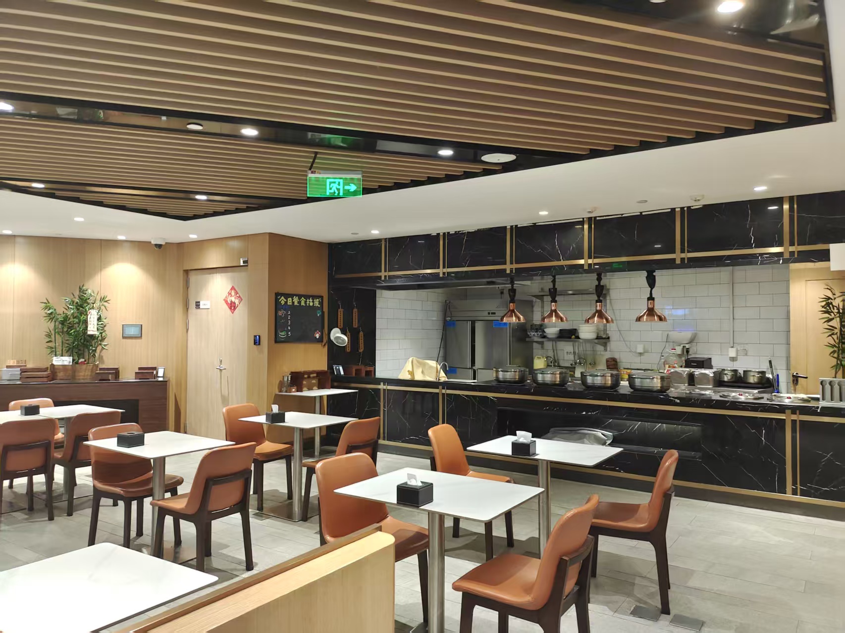 Trovk Waiting Room (T1 Dom)