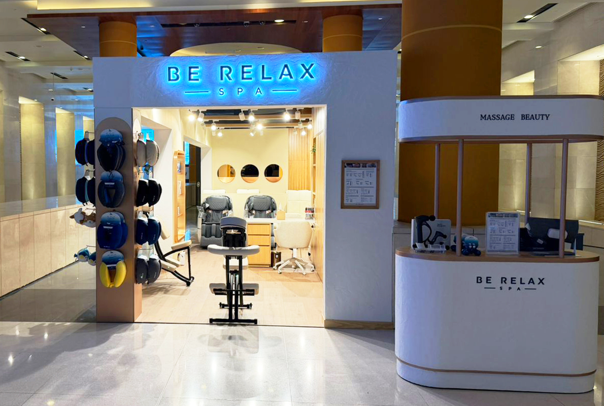 Be Relax