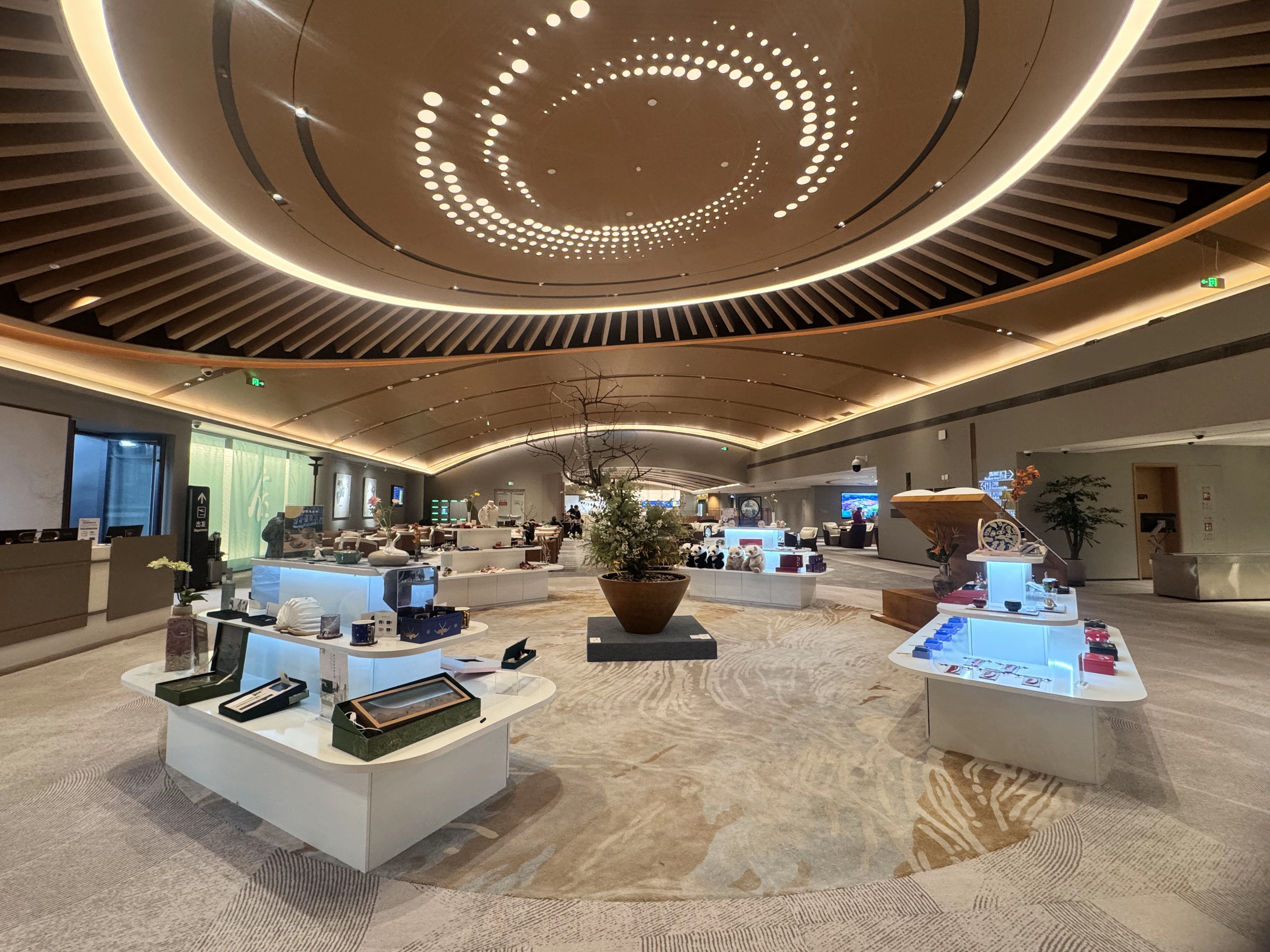 First Class Lounge 3(Airside)