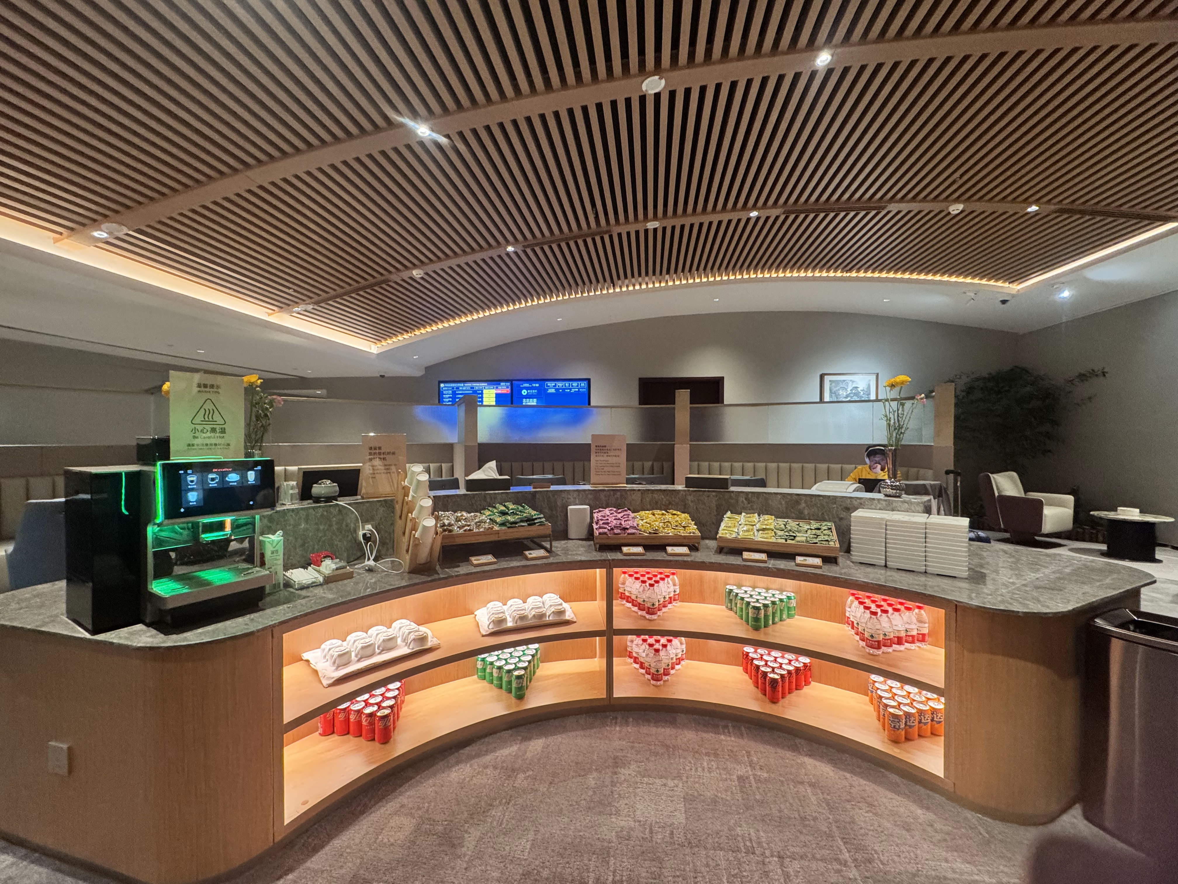 First Class Lounge 3(Airside)