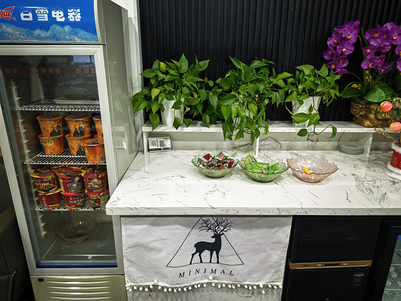 First Class Waiting Lounge (Domestic)