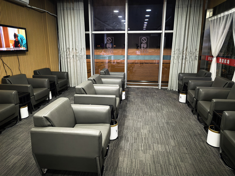 First Class Waiting Lounge (Domestic)