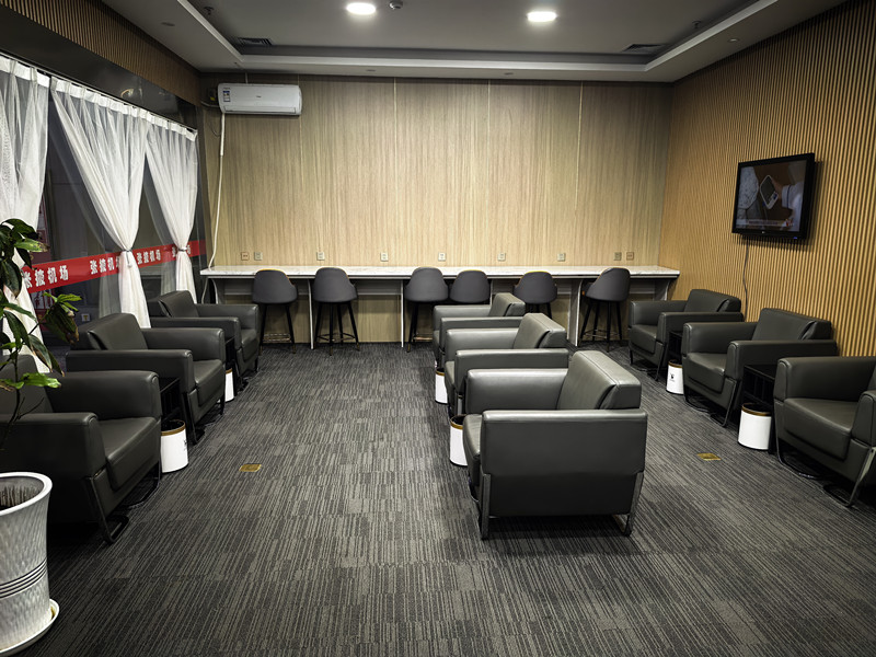 First Class Waiting Lounge (Domestic)