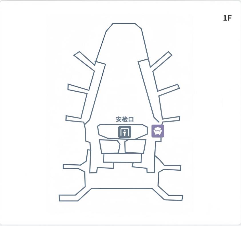 VIP Lounge 2