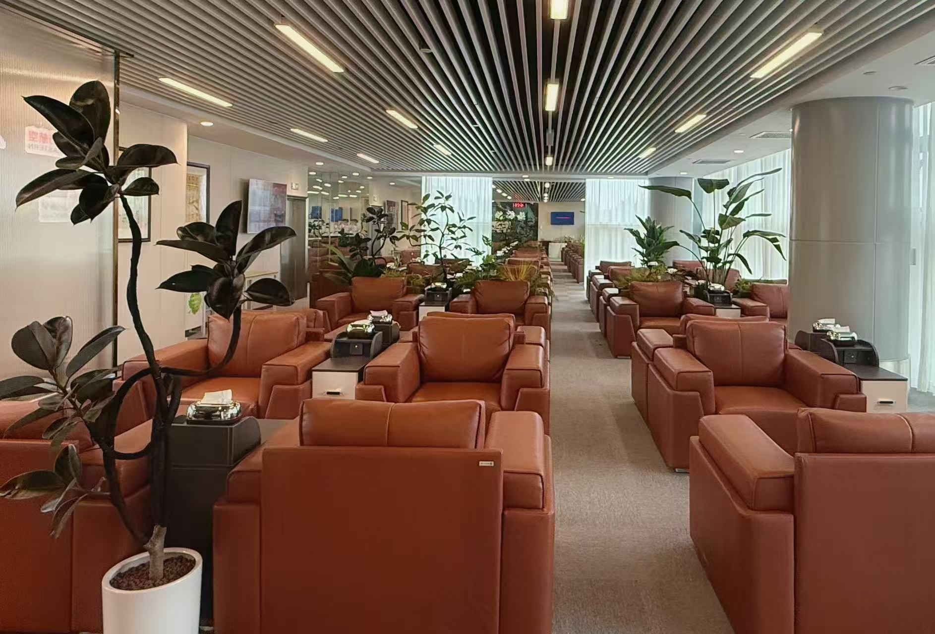 First Class Lounge