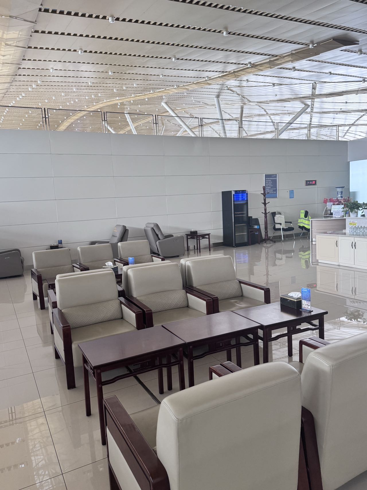 First & Business Class Lounge