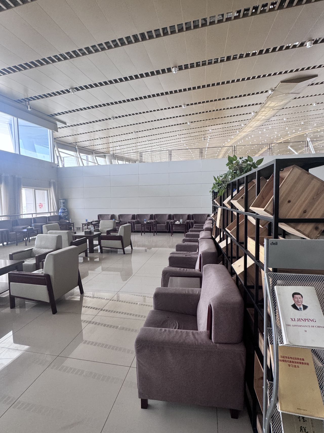 First & Business Class Lounge