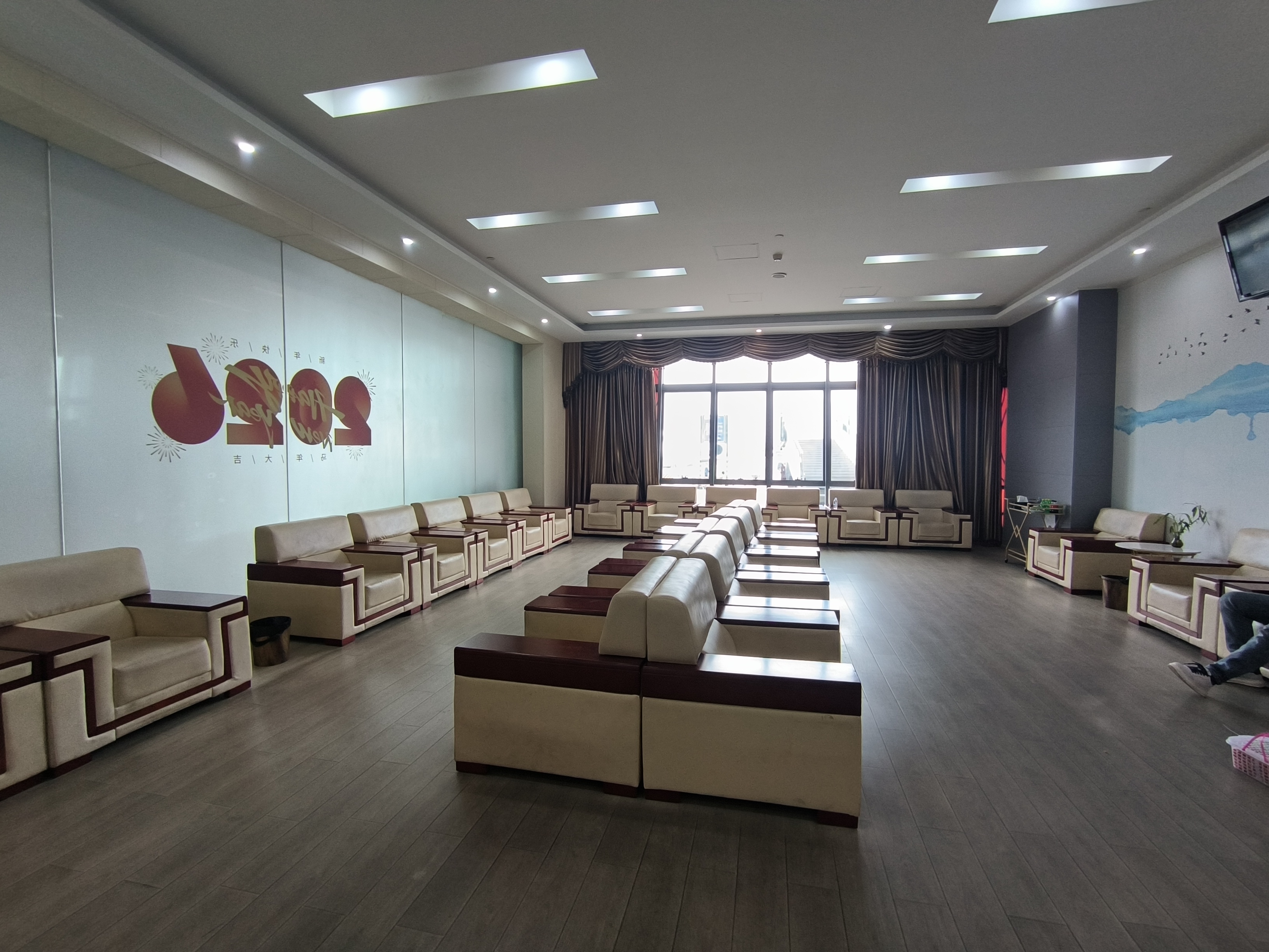 First Class Waiting Lounge