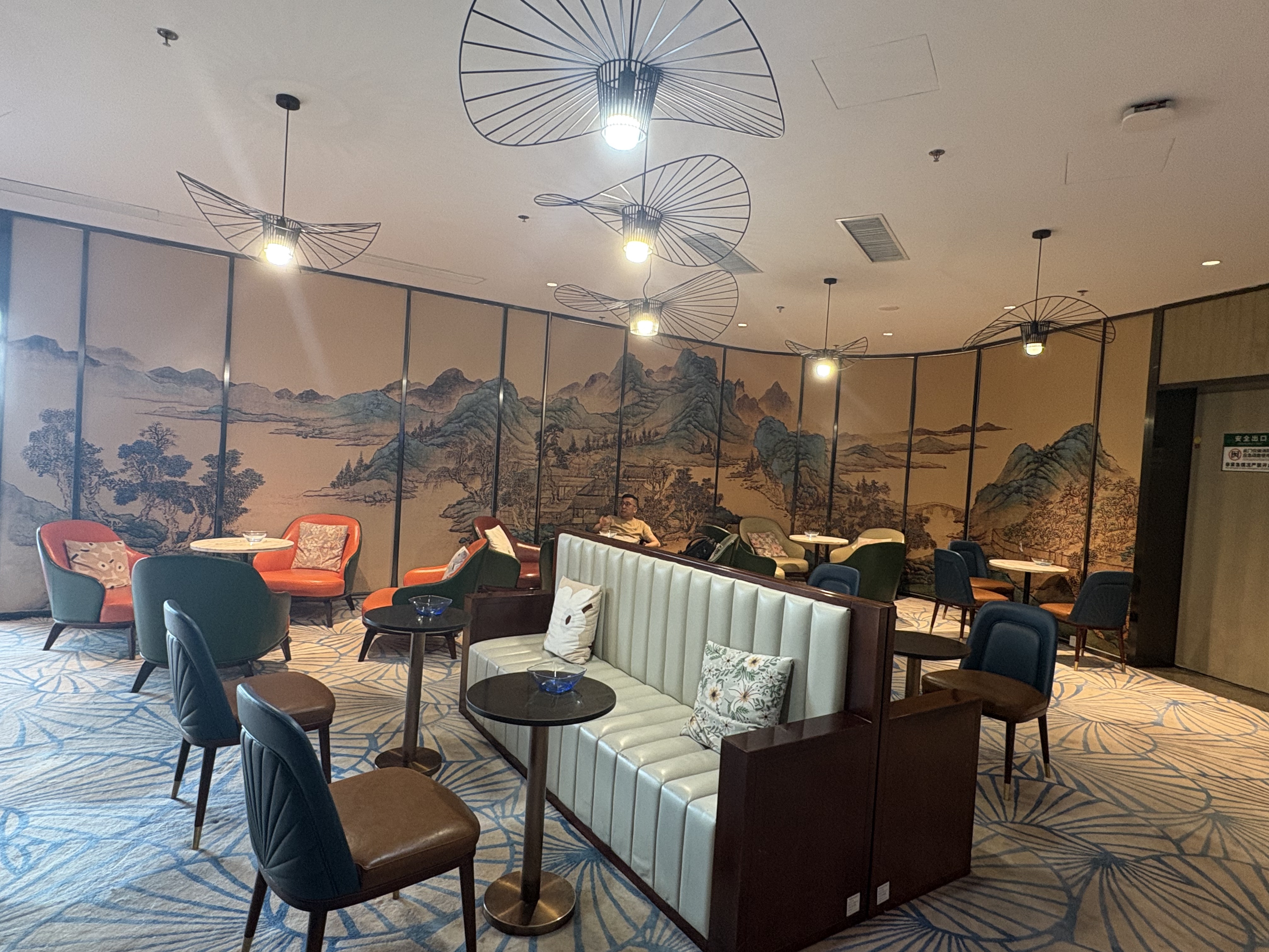 First Class Lounge