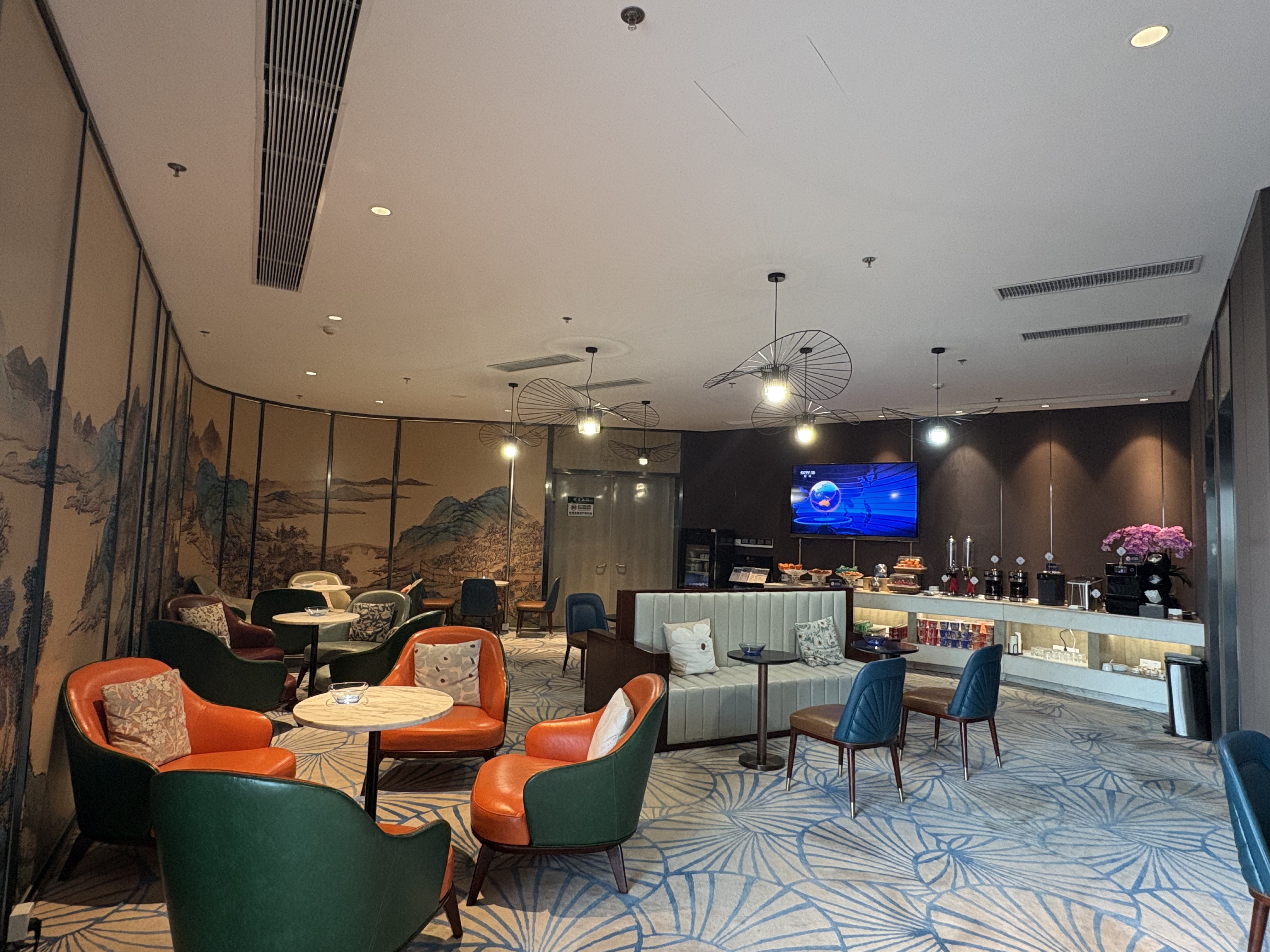 First Class Lounge