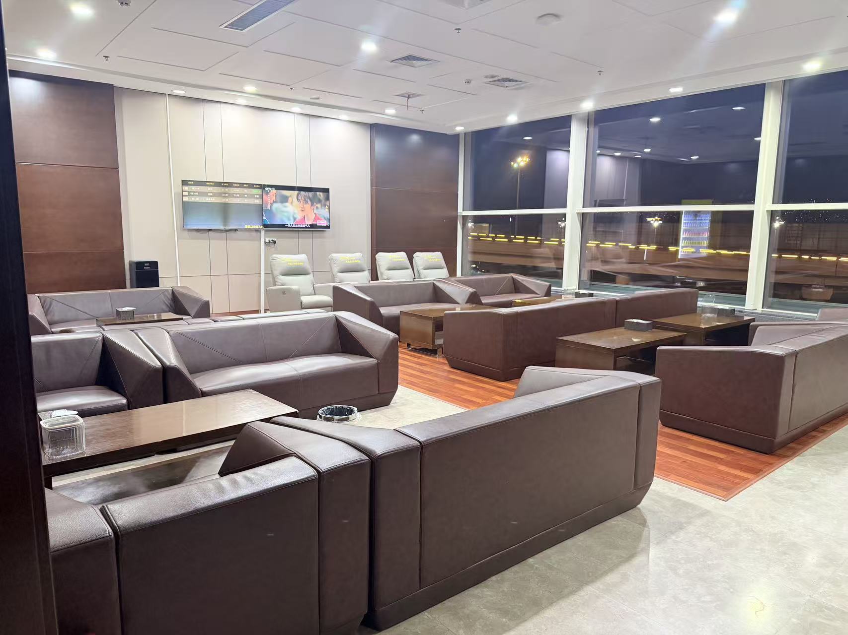 First Class Lounge