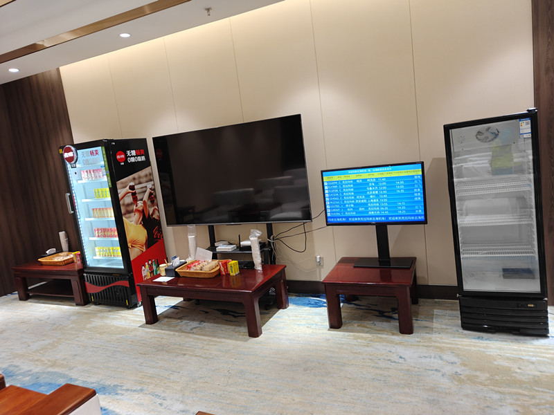 Passenger Lounge(Dom)