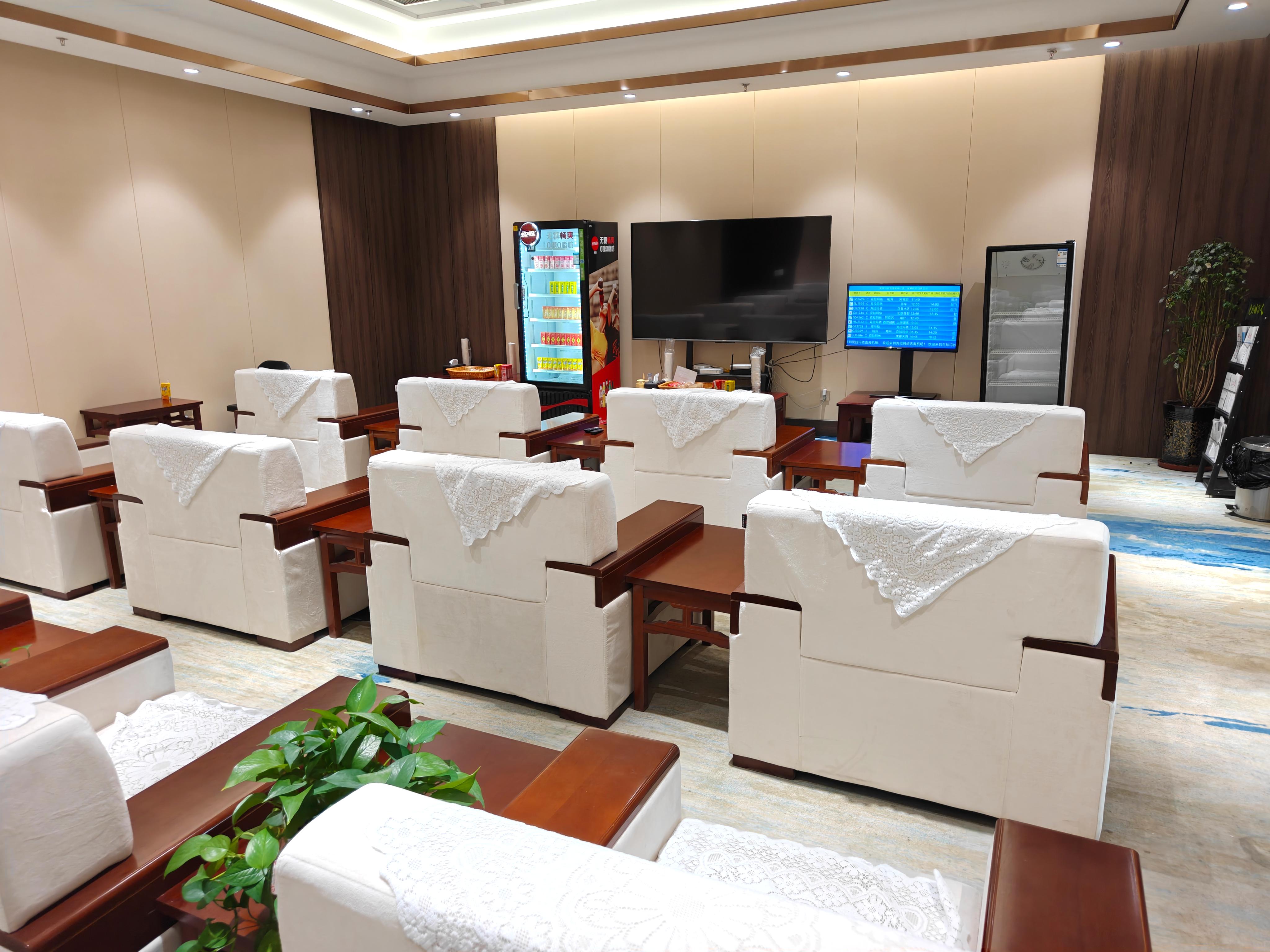Passenger Lounge(Dom)