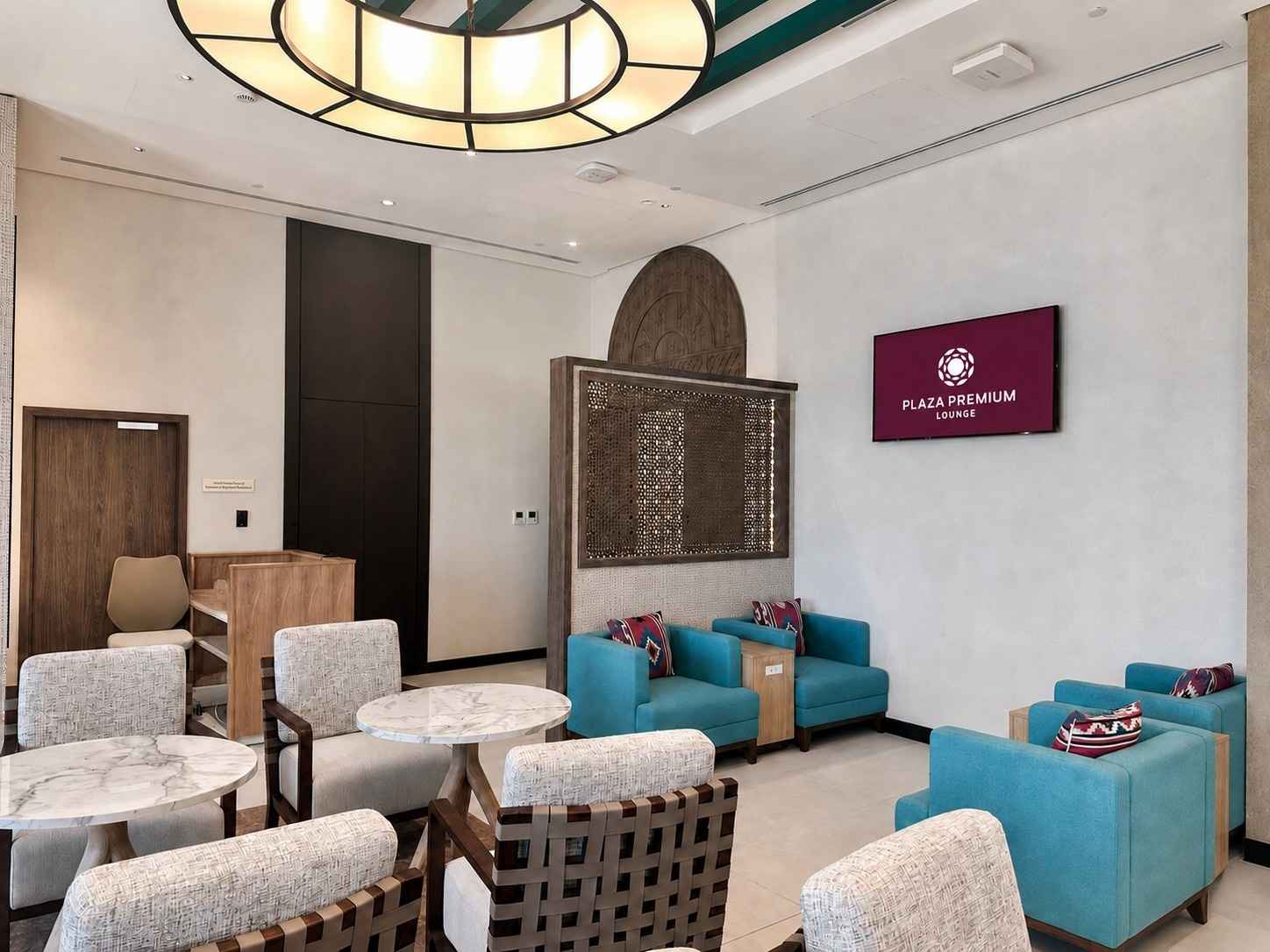 Plaza Premium Lounge