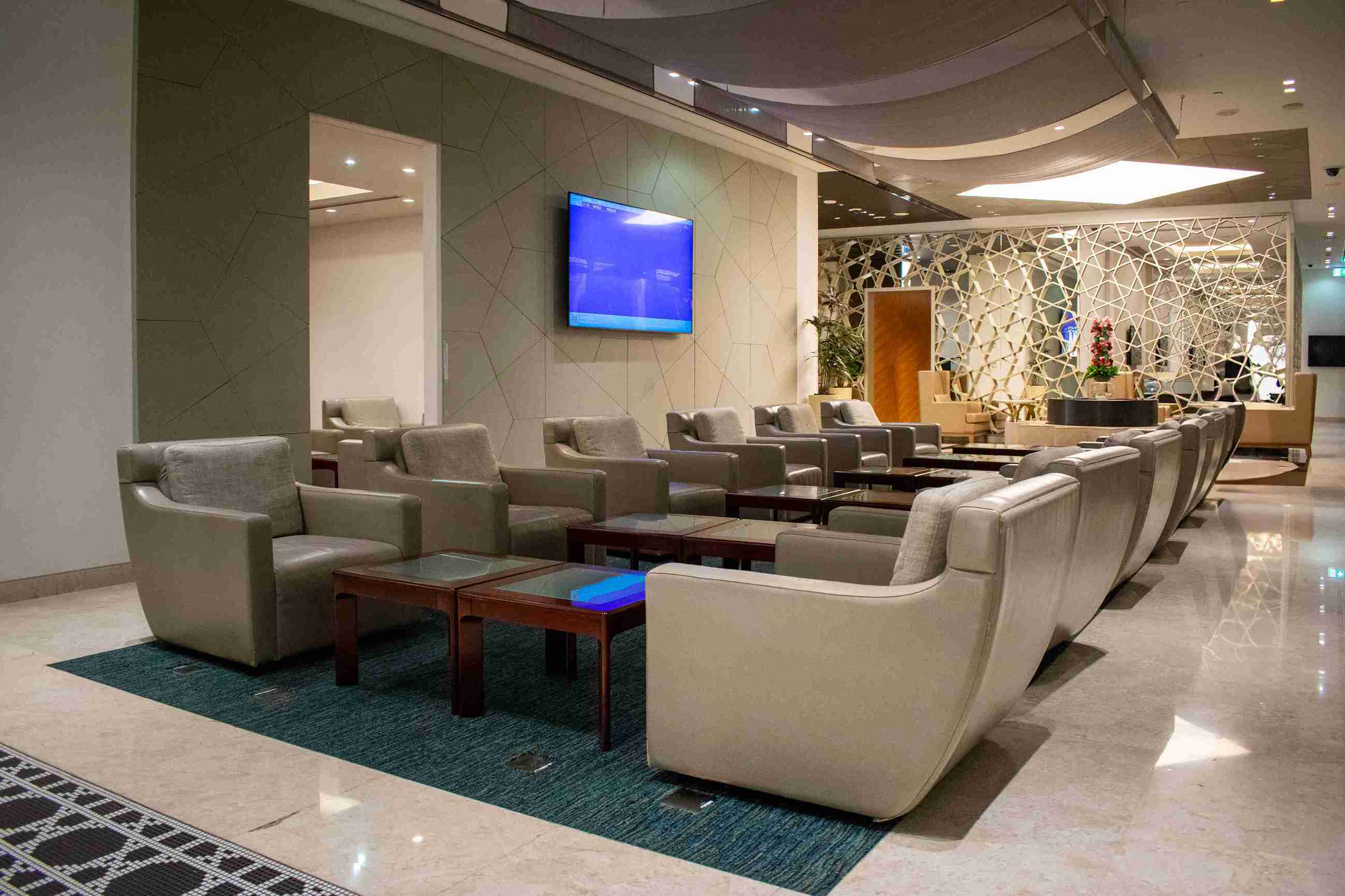 Ahlan Lounge (Concourse D)