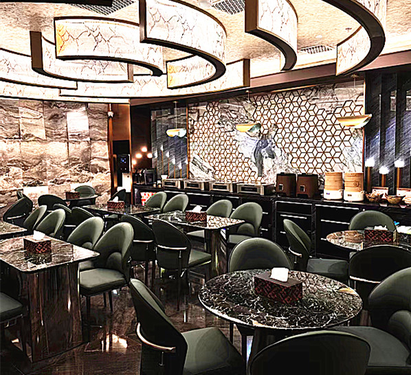 First Class Lounge