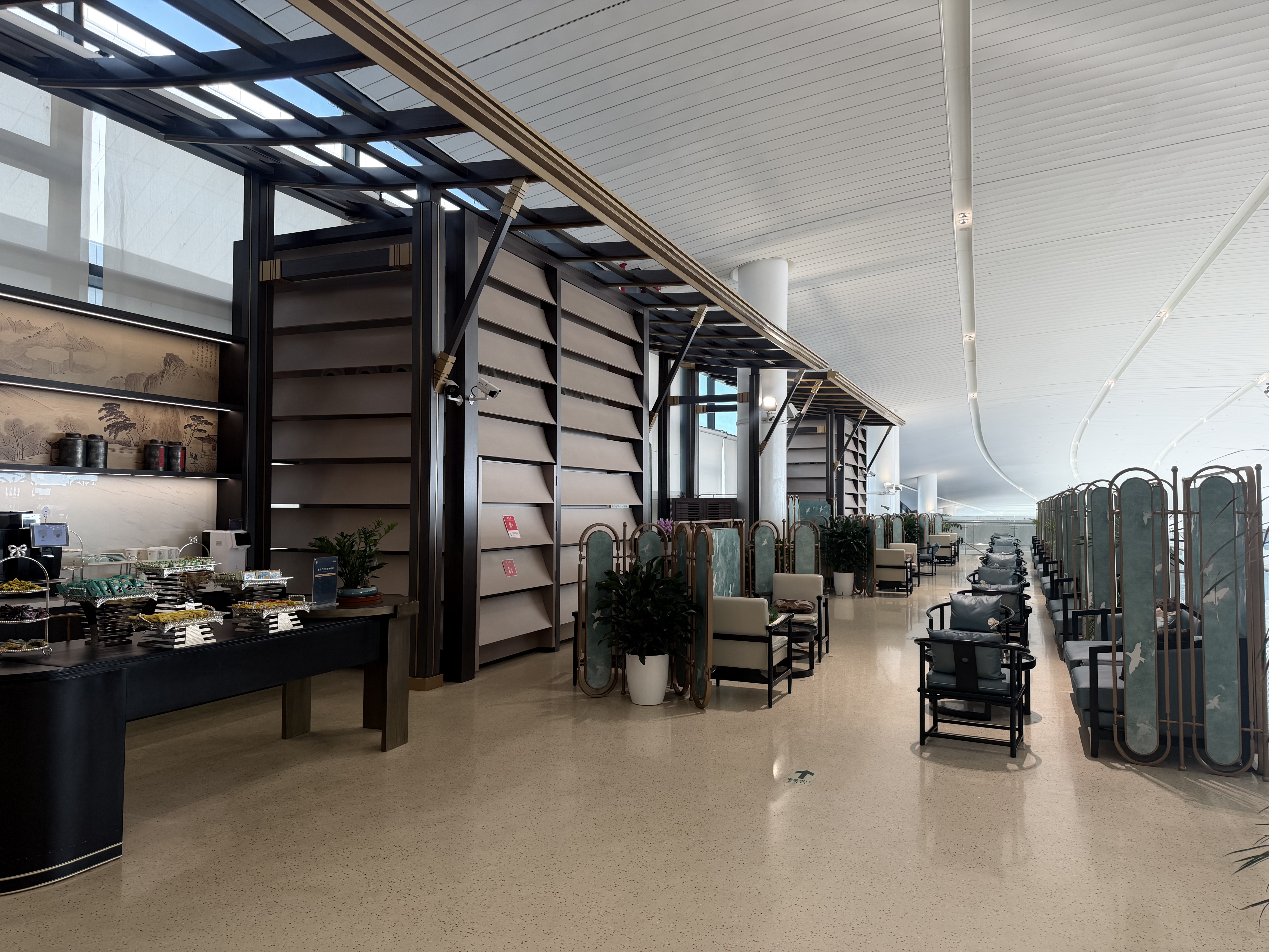 VIP Lounge V25 (Int T4)