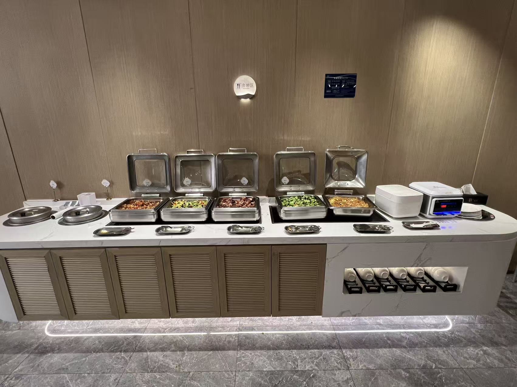 VIP Lounge V25 (Int T4)