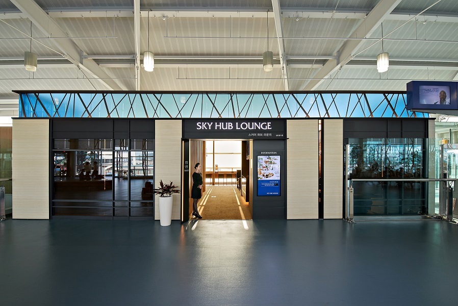 Sky Hub Lounge