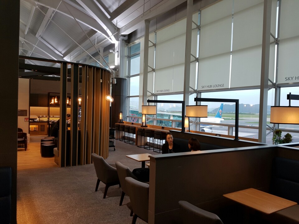 Sky Hub Lounge
