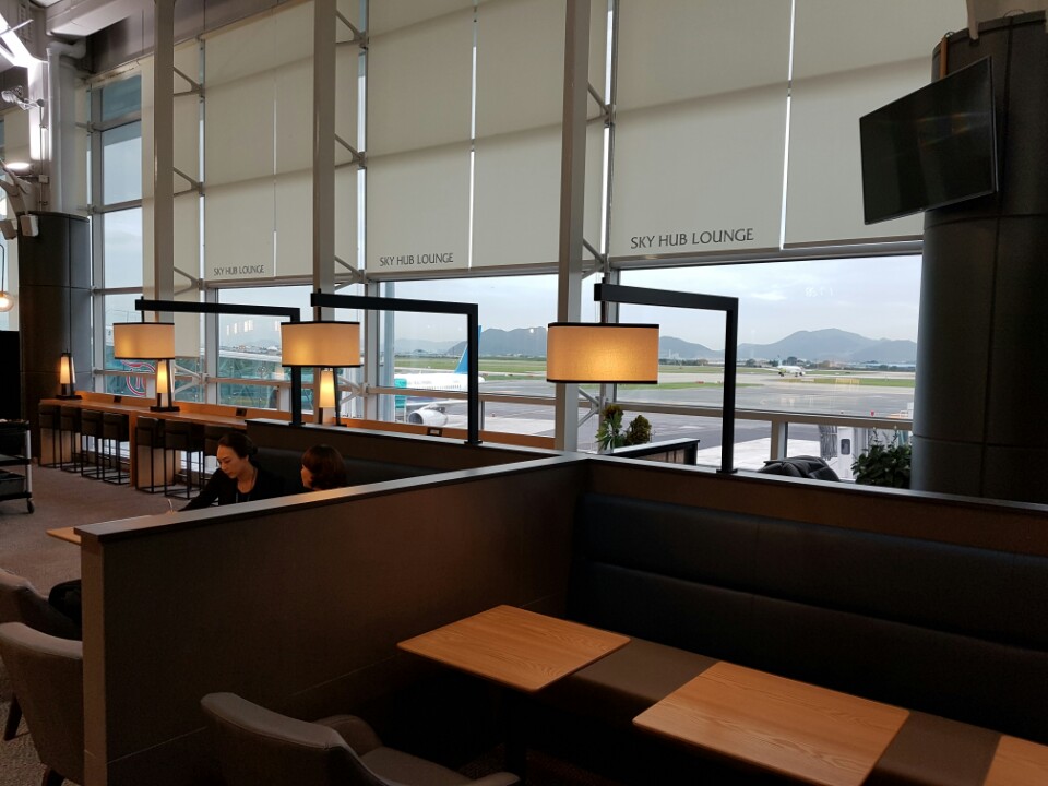 Sky Hub Lounge