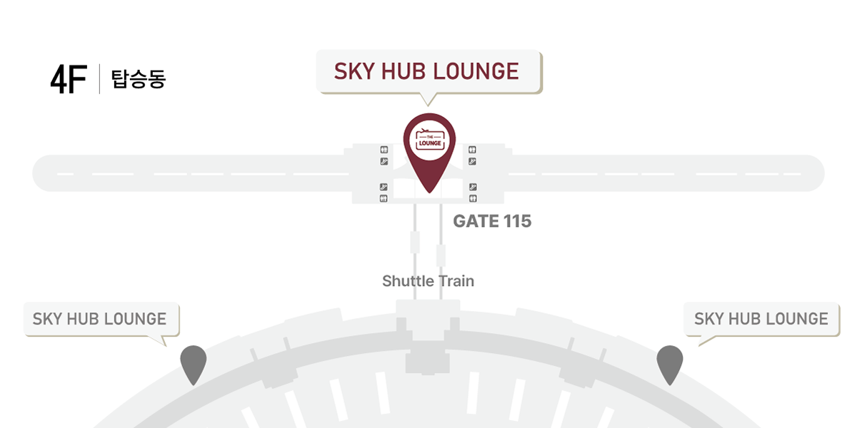 Sky Hub Lounge (Intl - Concourse A)