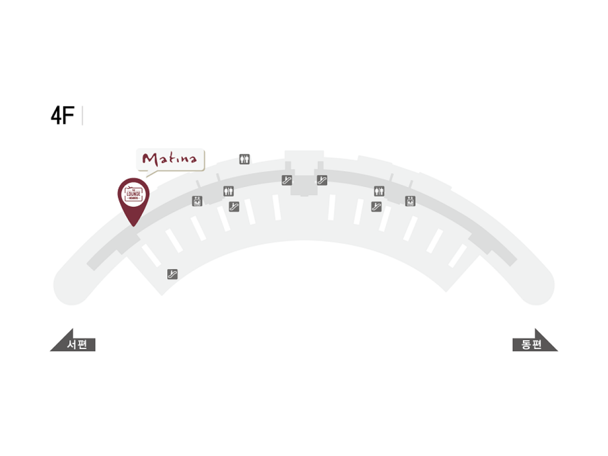 Matina Lounge (West Wing)