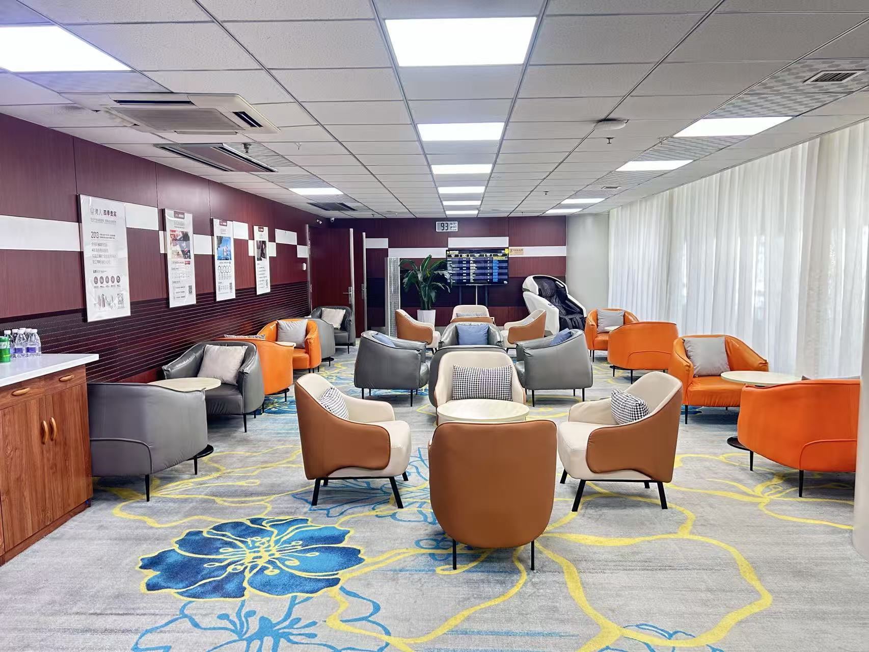 Business Lounge