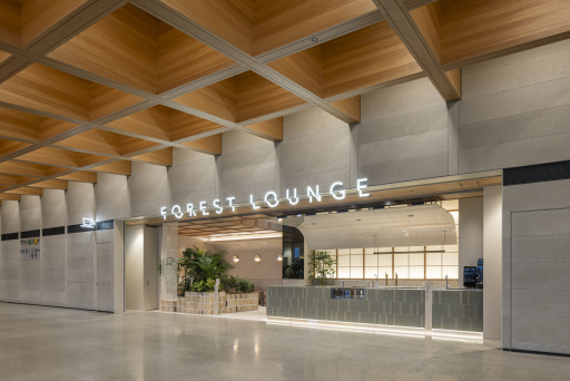 FOREST LOUNGE image
