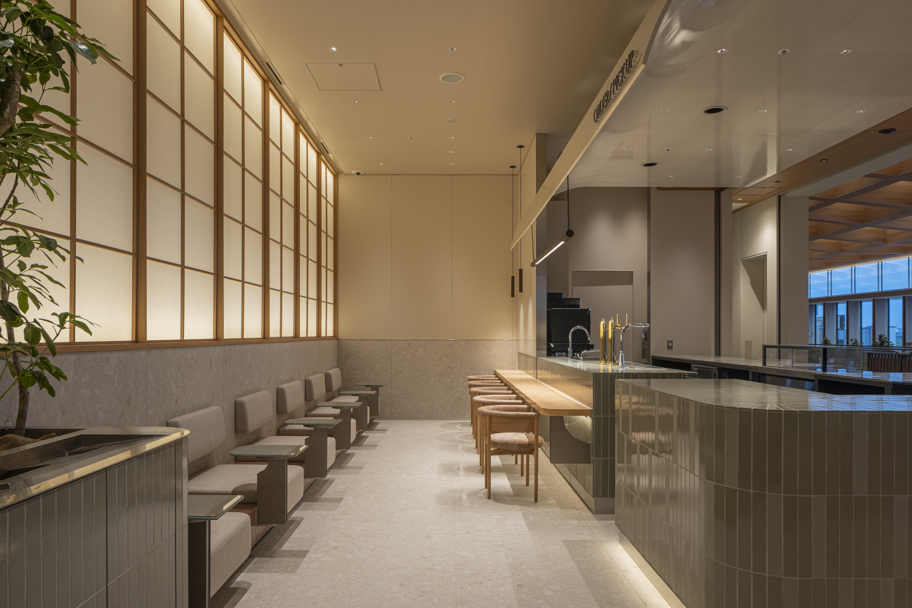 FOREST LOUNGE image