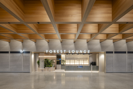 FOREST LOUNGE image