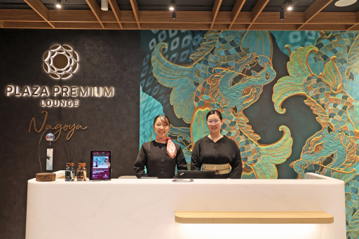 Plaza Premium Lounge Nagoya (Domestic Terminal) image