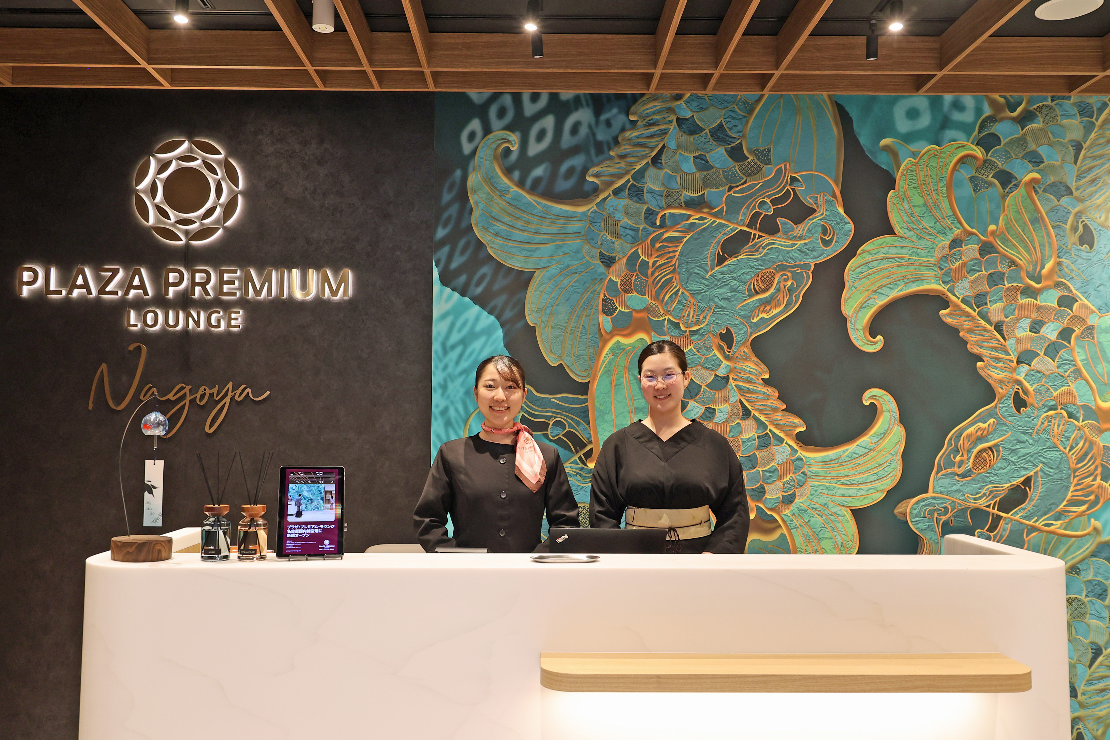 Plaza Premium Lounge Nagoya (Domestic Terminal) image