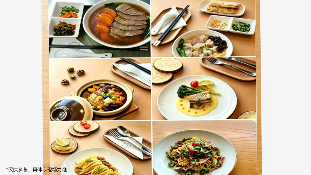 Plaza Premium Lounge (T2 International) image