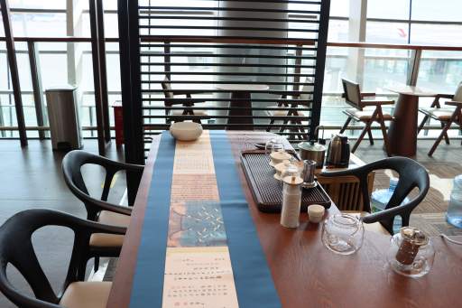 International First Class Lounge V1 image