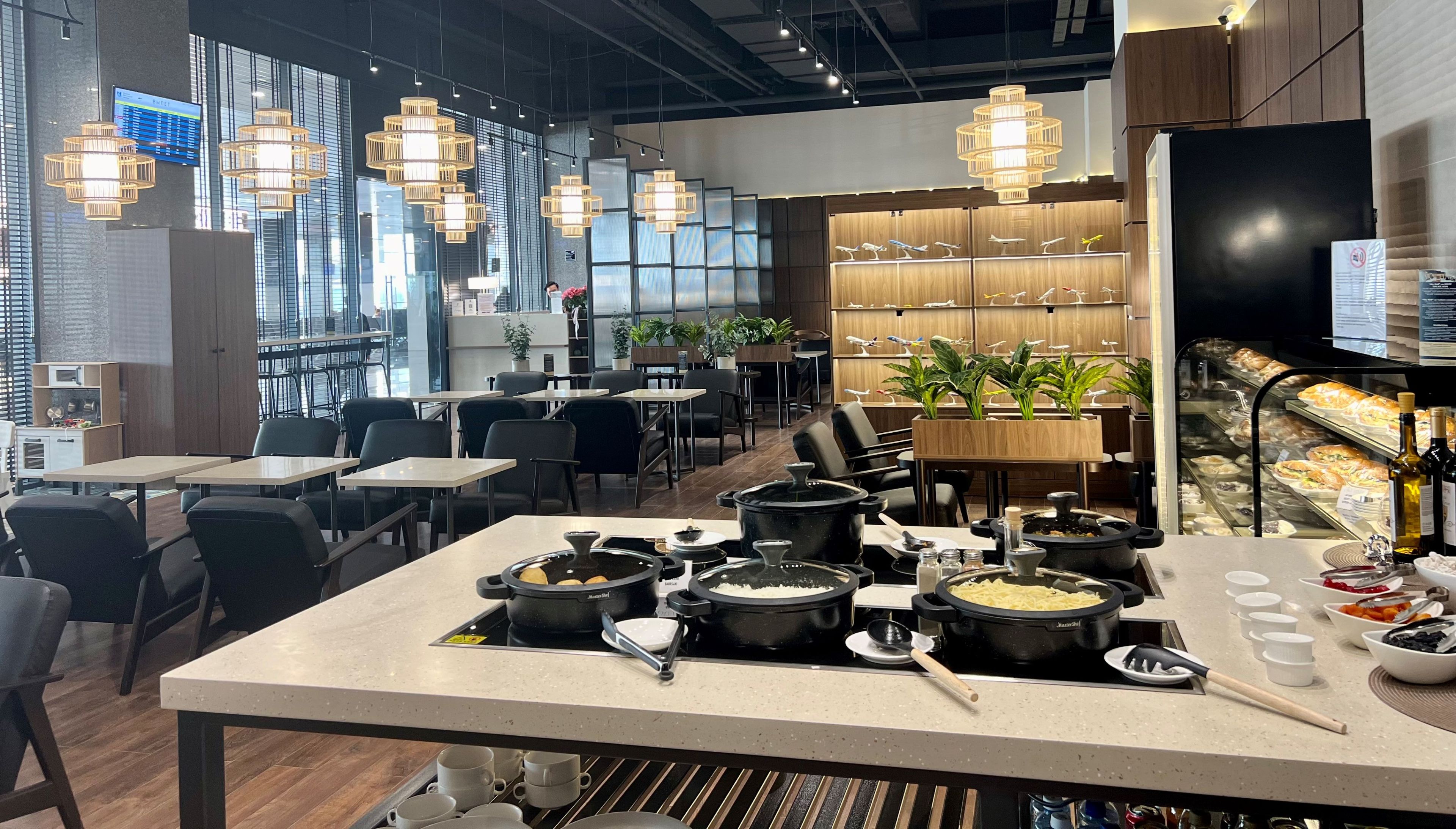 Sky Hall Lounge image