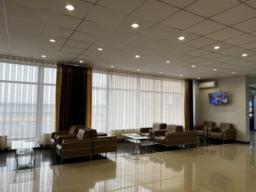 CIP Lounge image